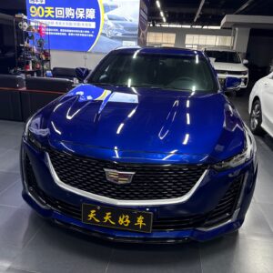 Danube Blue Cadillac CT5 front view