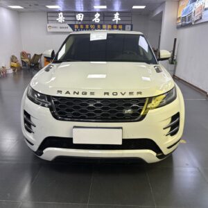 White Land Rover Range Rover Evoque front view